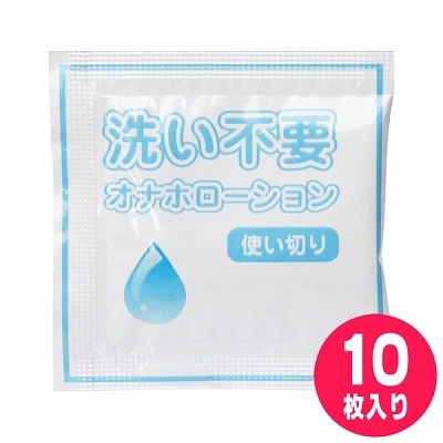 􂢕svIizp[V@pE`POZbg