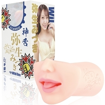 _tFNVbN@i퐶݂Â@蓮j