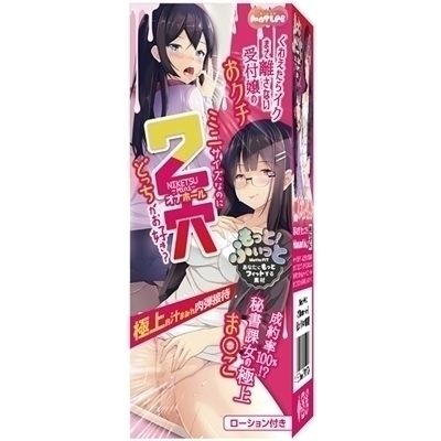 Q@m|l|@iɏエ`܂݂eڑҁj