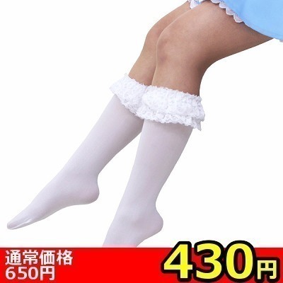 ySRO~ʌz{t[XnC\bNX@llP_聄