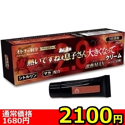 yQPOO~ʌzIgỉȊw@R{Zk@SMł˂܂q傫ȂăN[o{uDQDO@Vg{}Jz@Ml`wllP_聄