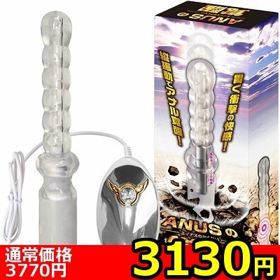 yRPRO~ʌzGCiX̊o@iNAjllP_聄