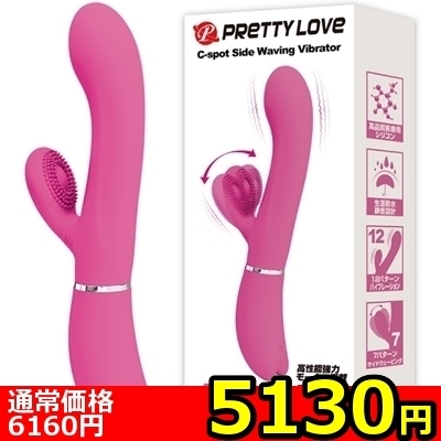 yTPRO~ʌzveBu@ibX|bgTChEF[rOoCu[^[jllP_聄