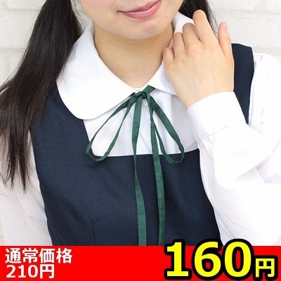 yPUO~ʌzXN[R^CPillP_聄