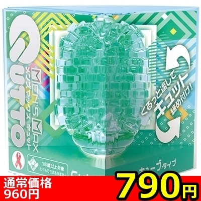 yVXO~ʌzldmfr@l`w@Lbg@iL[u^CvjllP_聄