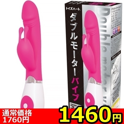 yPSUO~ʌz_u[^[oCullP_聄