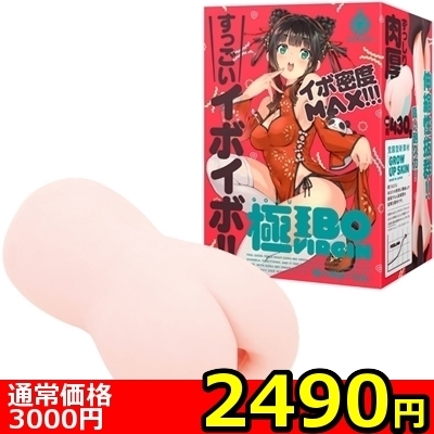 yQSXO~ʌzfnjt|han@uhqfhmiɃC{΁[jllP_聄