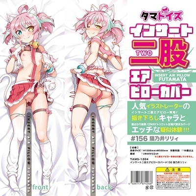 CT[g҃GAs[Jo[@PTU@LT䃊B