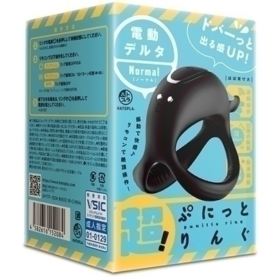 IՂɂƂ񂮁@df^im[}j